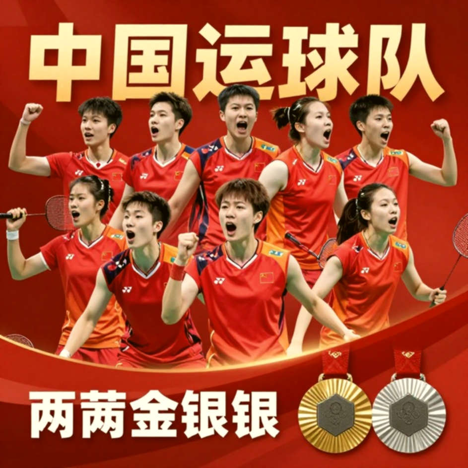 Ấn Độ 3-0 Nhật Bản ở tứ kết Á vận hội 2026: Tấm huy chương được khóa bằng hai ván đơn và một cặp đôi mỏ neo