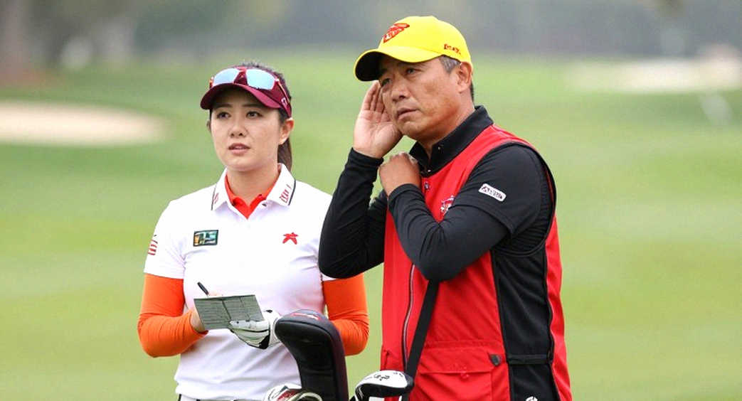Ian Poulter xúc động sau khi con trai Luke giành chiến thắng Walker Cup tại sân golf Lahinch