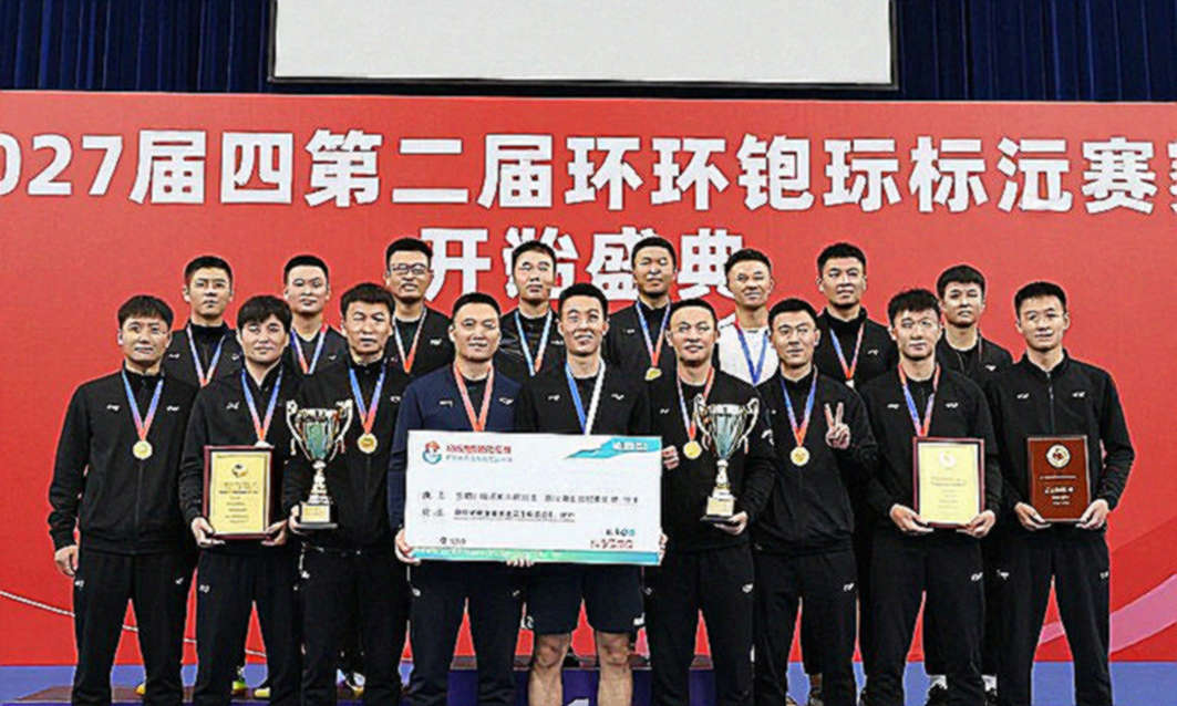 Hai HCV cầu lông Trung Quốc ở Asian Games 2026: Đọc lại mục tiêu qua bảng chấn thương và cú xoay ghế huấn luyện