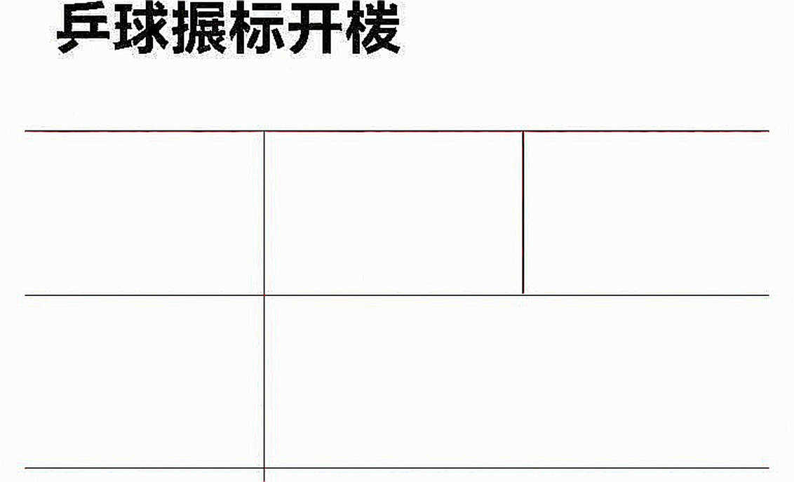 Cadet BCL 2026/27 mở đăng ký: 115 bảng một đội ba người và tầng đáy của bóng bàn Anh
