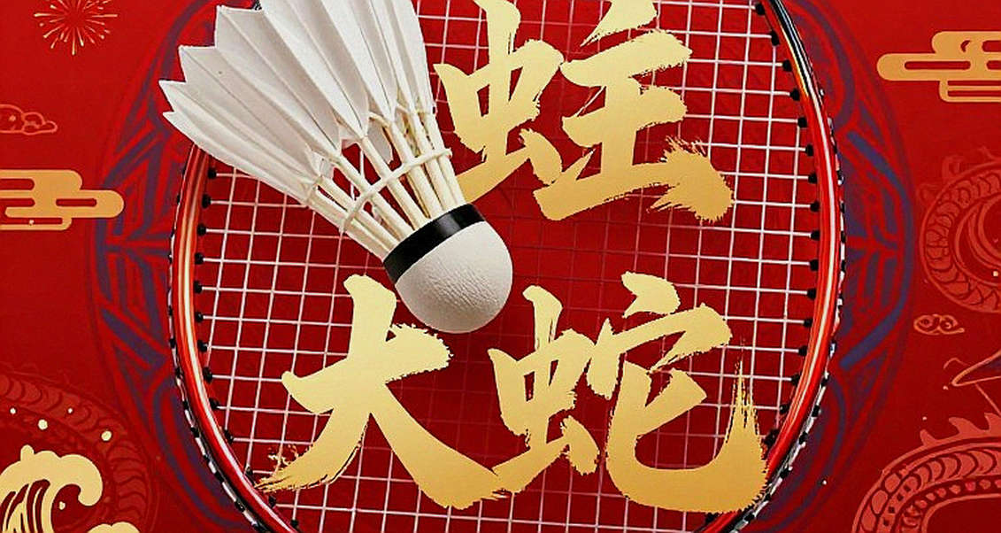Aidil Sholeh và khoảng trống hai năm ba tháng: Điều gì thực sự vỡ ra ở Vietnam Open 2026