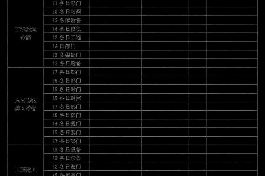 Kỷ lục đường chạy VPIM 2026: Chiếc gương phản chiếu sự thật của marathon Việt