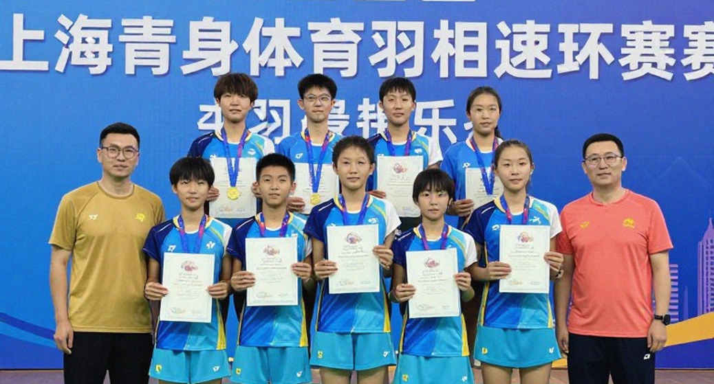 Kumamoto Masters 2026: Shi Yuqi rút lui, Li Shifeng lĩnh vai trụ cột đơn nam Trung Quốc