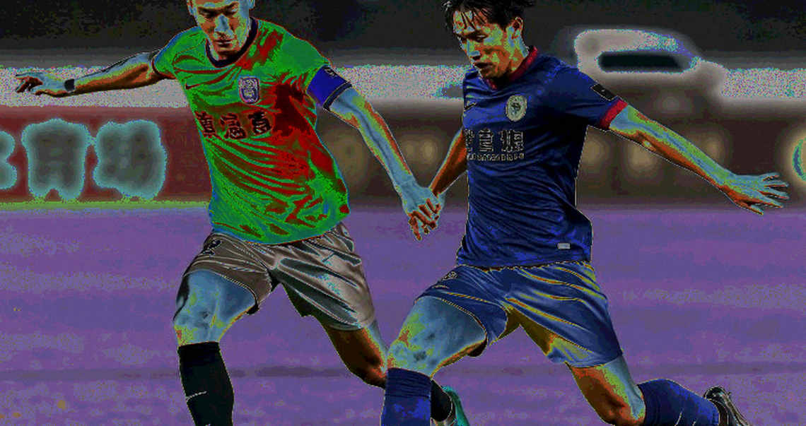 After Van Hau's Stamp: The Cong Viettel Lose Their Engine, CAHN Keep All Three Points