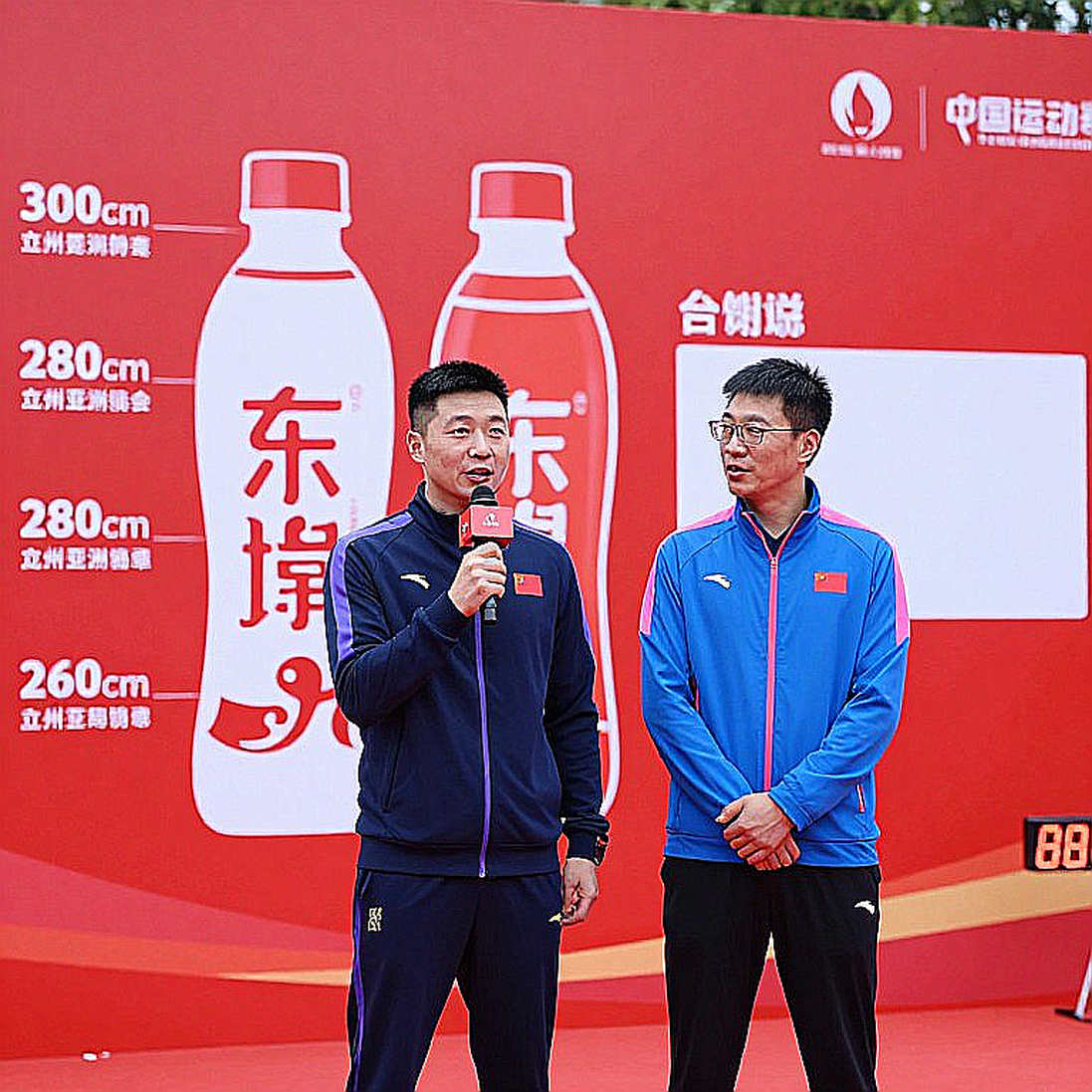 The 1,800-Page Training Diary and the Measurement Void on Vietnam's Tracks