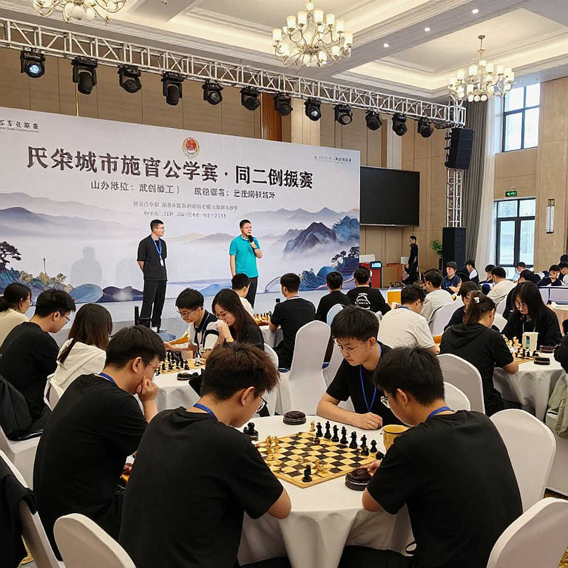 ChessBase Magazine #225: 27 ván ngắn, 10 bài khai cuộc và một tiêu đề không khớp phần thân