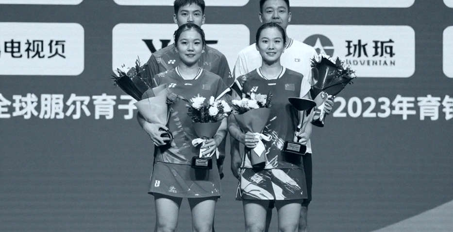 India Women's Badminton Team Opens Asian Games 2026: The Silence Before an Easy Draw