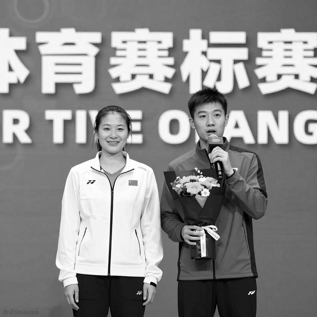 Thuy Linh Stops at Vietnam Open Before 19-Year-Old Chinese Talent: When Ranking Is No Longer a Shield Thuy Linh Stops at Vietnam Open Before 19-Year-Old Chinese Talent: When Ranking Is No Longer a Shield