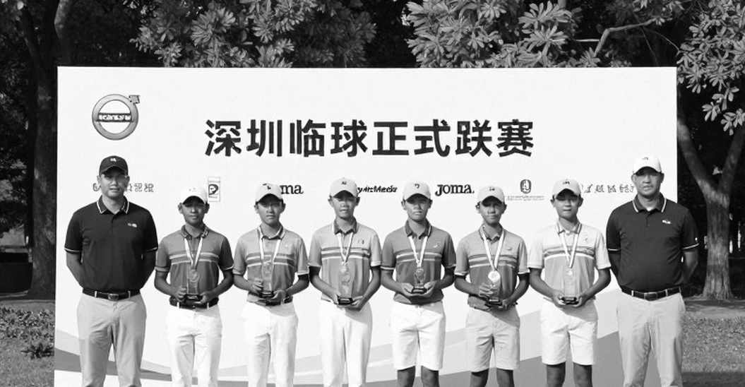 Mã SAVE50, mức giảm 50% và tín hiệu thật từ thị trường thiết bị golf toàn cầu