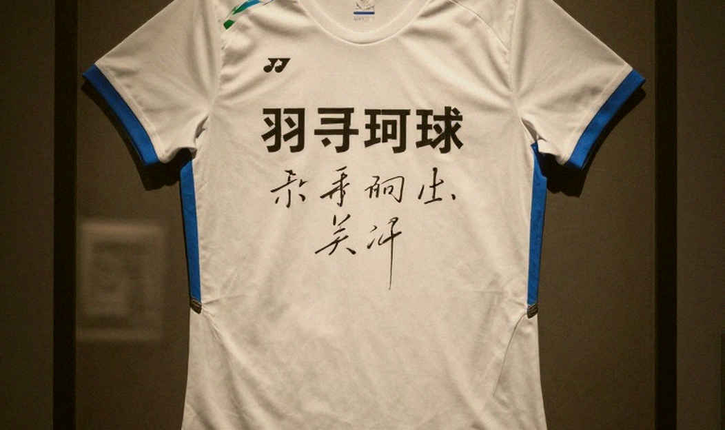 Asian Games 2026: Bảng đối đầu của Lakshya Sen nói điều mà tiêu đề 'con đường tới vàng' không nói